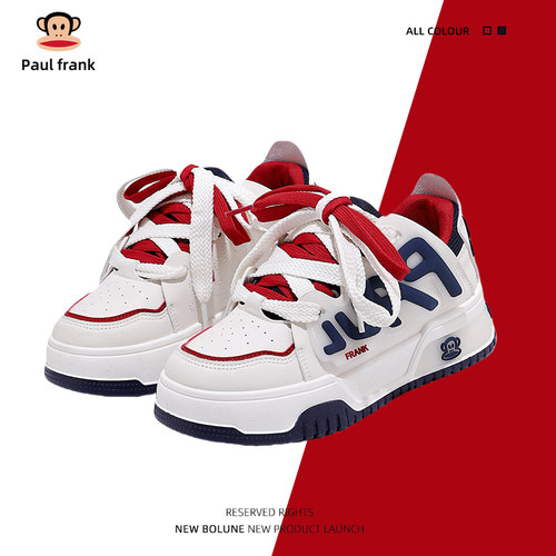 大嘴猴秋冬爆款加绒多巴胺板鞋