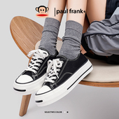 板鞋 女士潮流时尚 运动风 厚底圆头系带平底鞋 大嘴猴休闲帆布鞋