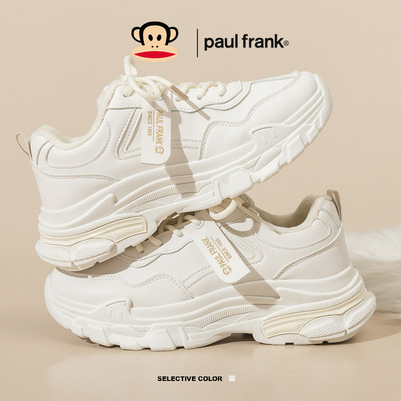 大嘴猴冬季加绒休闲鞋女款厚底保暖运动鞋白色简约轻便老爹鞋,女鞋,时尚休闲鞋,淘宝优惠券,粉丝福利购,淘宝优惠卷