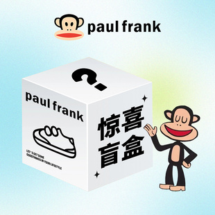 盲盒断码 马丁靴旅游鞋 清仓板鞋 跑鞋 盲盒随机发 休闲鞋 大嘴猴男女鞋