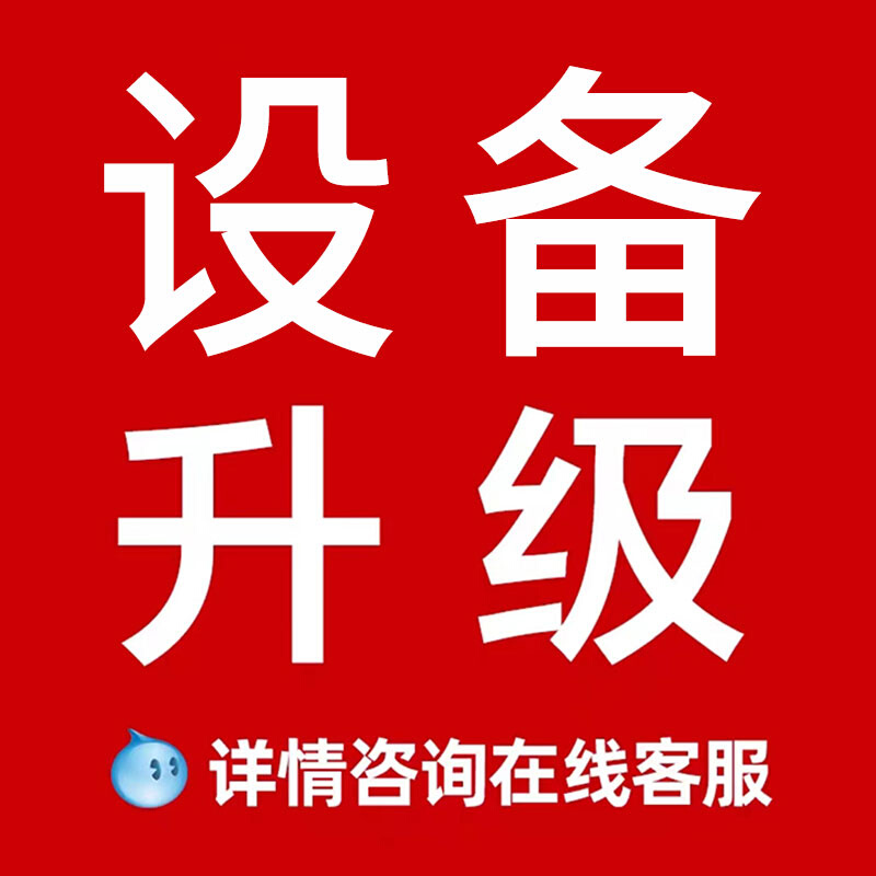 爆品跑步机家用可折叠平板走路机智能小型室内走步机多功能健身品