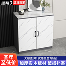 餐边柜靠墙一体家用客厅简约厨房落地岩板柜餐柜收纳储物茶水柜子