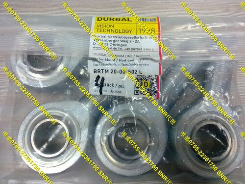 DSIL 12 T/K 德国DURBAL高速杆端关节轴承 DGIHN-K25LO