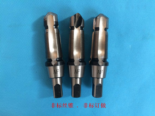 钻头丝锥.钻攻一体丝锥.非标订做.厂家直销.来电咨询021-63516548