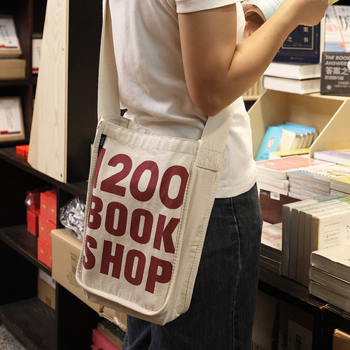 帆布分格帆布斜挎包1200bookshop