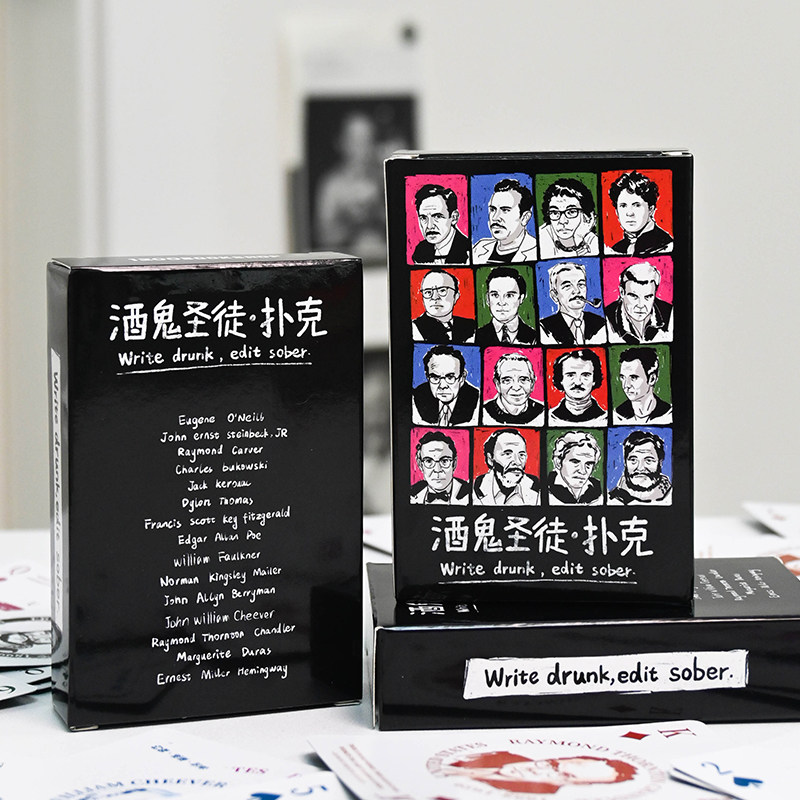 文创礼物1200bookshop