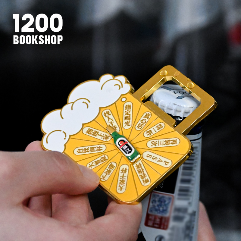 1200广州城市磁吸冰箱贴