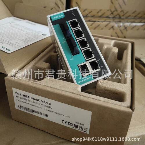 摩莎MOXA工业以太网交换机EDS-208A-SS-SC全新现货