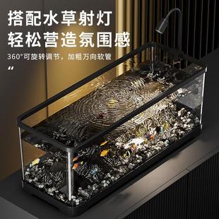 家用鱼缸桌面生态造景溪流缸客厅懒人养鱼全套造浪水缸高透乌龟缸