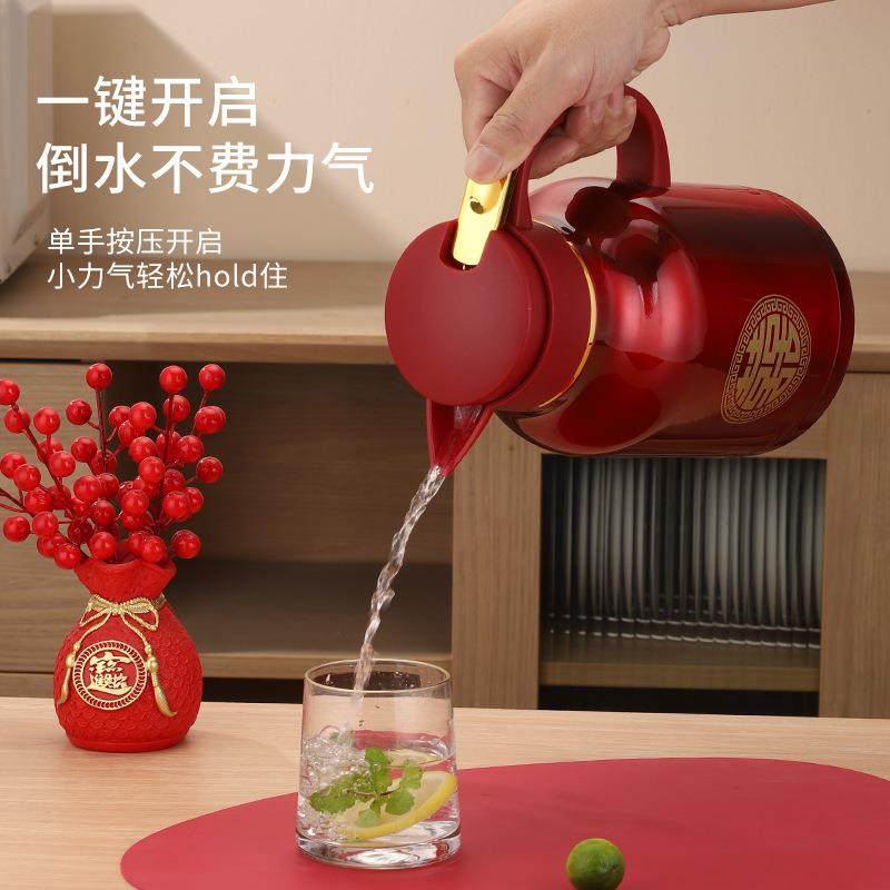 喜庆防尘卡仕壶 304不锈钢保温壶结婚暖壶婚庆红色热水瓶陪嫁礼品,餐饮具,保温壶,淘宝优惠券,粉丝福利购,淘宝优惠卷