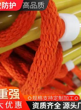 绝缘绳蚕丝软梯电力攀爬耐高压白色防潮绝缘高压防潮软梯