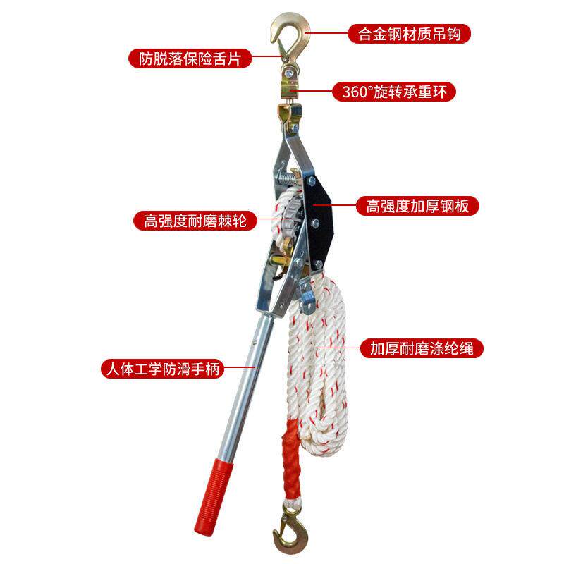 热销多功能手动棘轮式绳索拉紧器多用紧绳器双钩紧线器