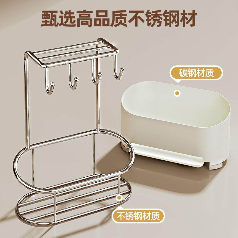 源头工厂海绵架厨房抹布置物架洗碗布抹布洗碗池篮多功能收纳架子,厨房/烹饪用具,抹布架/厨房清洁收纳架,淘宝优惠券,粉丝福利购,淘宝优惠卷