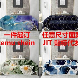 数码 优选TEMU 全包沙发盖布 JIT贴标发 印花雪尼尔流苏沙发 一片式