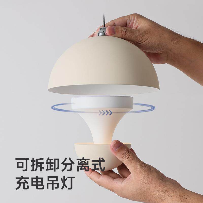 充电免布线卧室床头吊灯可升降触控简约玄关小吊灯花苞吧台吊线灯,家装灯饰光源,智能吊灯,淘宝优惠券,粉丝福利购,淘宝优惠卷