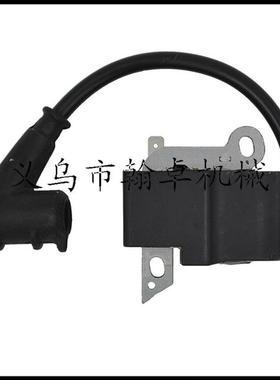MS271 MS291 MS271C MS291C高压包 点火线圈 油锯配件