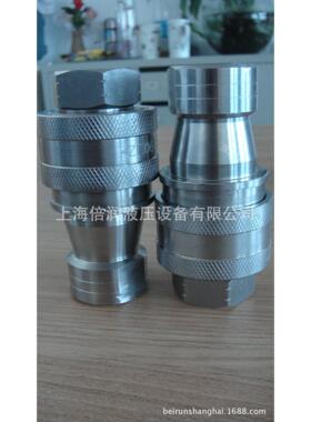 空弗KUNGFLEX/ISO-B KZF 不锈钢液压快速接头