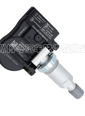 52933-D9100 52933D9100 适用于 现代起亚胎压传感器汽车配件