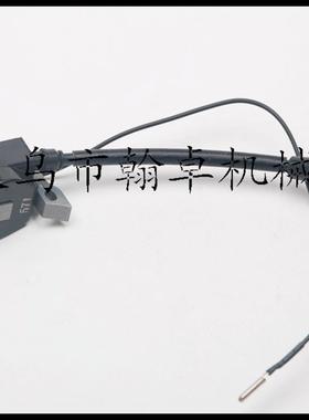 MS240 260 280 024 026高压包 点火模块 点火线圈汽油机配件 翰卓