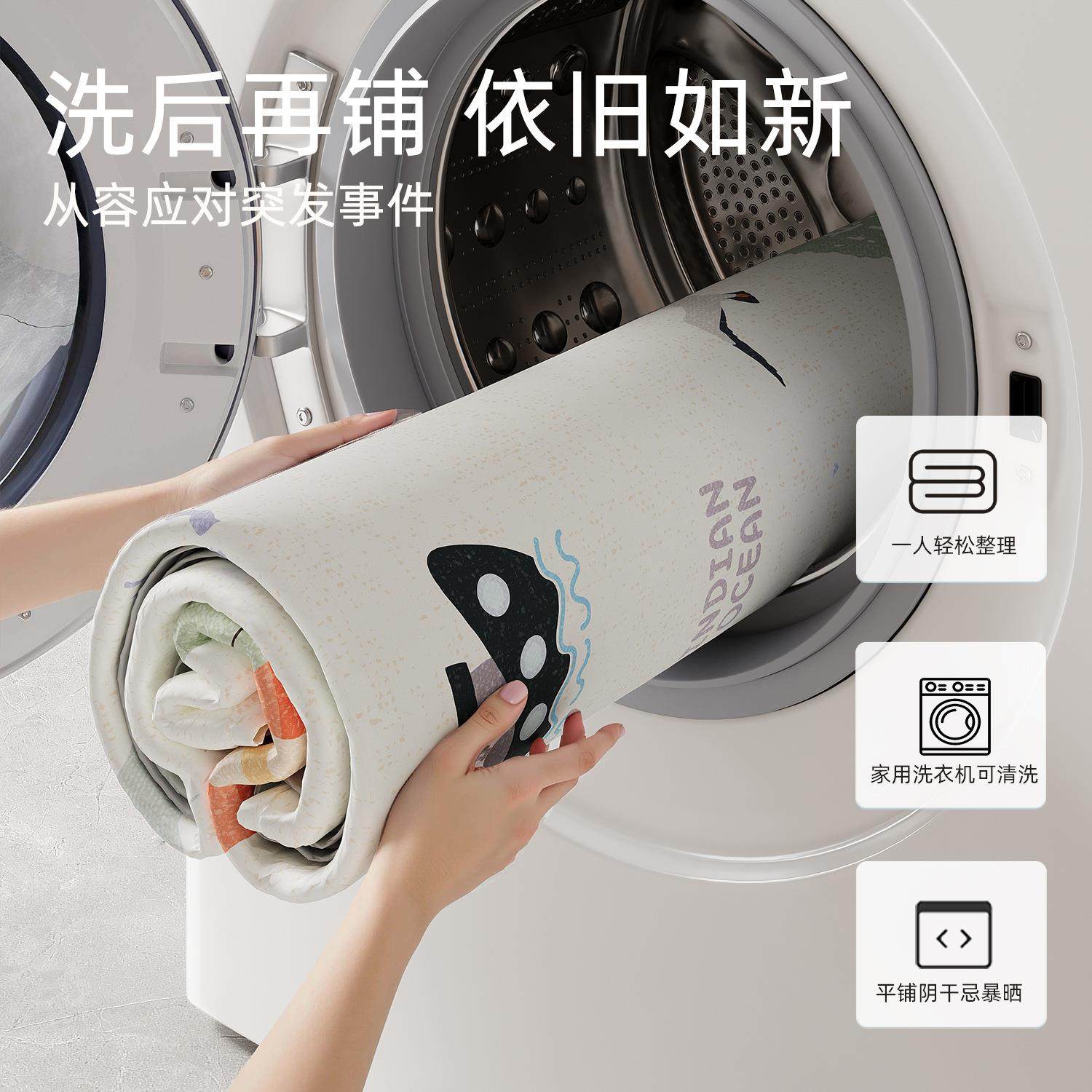 可拆洗地毯客厅2025新款复古可机洗卧室免洗可擦家用沙发茶几地垫,居家布艺,地毯,淘宝优惠券,粉丝福利购,淘宝优惠卷