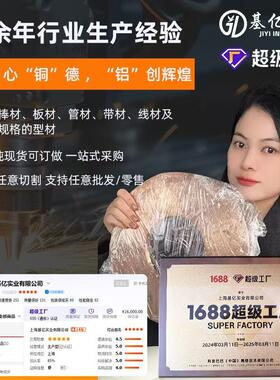 C93200锡青铜93700锡铅铜棒ZCuSn10Zn2锡锌铜CUSN8铜棒材RG7铜管