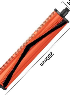 徽曦追觅S10/X30pro/X20Pro/S10PU机械臂Master系列割毛滚刷主刷