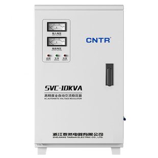 家用220v相交流10kva稳压器 1泰然 空调不间断稳压电源