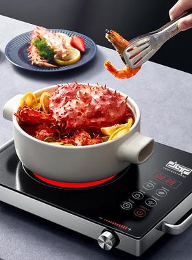 DSP/丹松 电陶炉家用2000w大功率电磁炉台式红外线单灶触屏电热炉