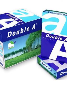 Double A复印纸70g80g500张/包A4打印纸 加厚光滑整箱打印纸