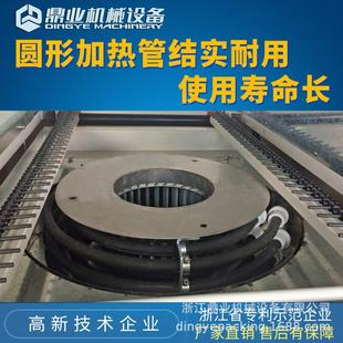 鼎业DSC4525L带观察窗热收缩机塑封包装 机全自动热缩机厂家直销