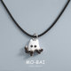 一只克鲁苏章鱼猫猫项链个性 饰品吊坠 创意可爱百搭男女学生礼物装