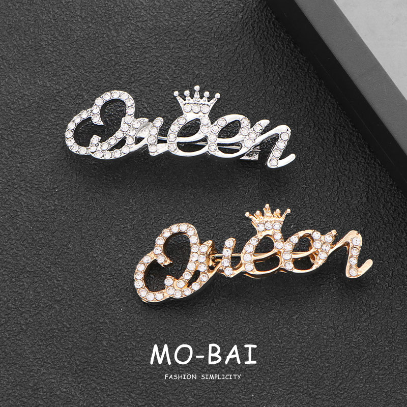 字母女王queen胸针设计感小众