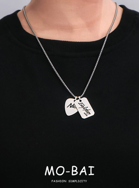 项链男金属谢霆锋周边粉丝应援吉他拨片锁骨链吊坠钥匙扣装饰配饰