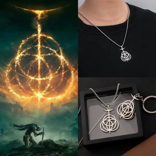 艾尔登法环图标项链金属不掉色老头环游戏周边吊坠挂件二次元饰品