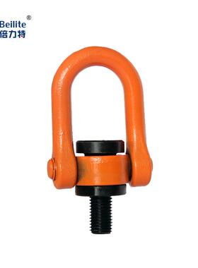 倍力特DSS卸扣型旋转吊环UNC美制重型承重环