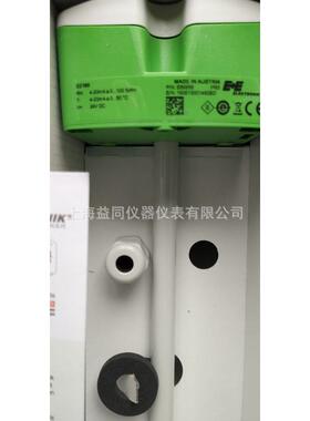 EE160奥地利 E+E管道安装型温湿度变送器 EE160-M1T2A6SBL0SBH50