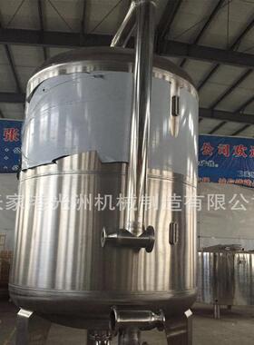 除铁锰过滤设备多介质过滤器 反冲洗过滤器 不锈钢机械立式过滤器