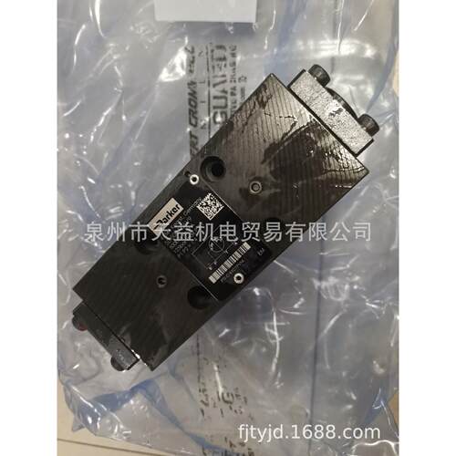 SD500A06V9-天益机电供应液压气动- 管件，接头，密封
