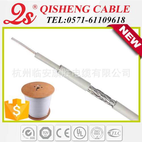 QS 临安电缆厂家超低价供应 RG6 同轴电缆/视频线 100m