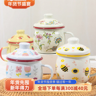 加厚可爱搪瓷水杯茶杯胖肚杯复古小清新口杯马克杯幼儿园牛奶杯