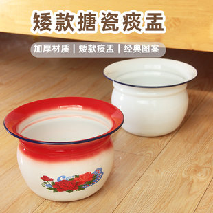 加厚搪瓷痰盂坐便器便盆尿桶带盖痰盂幼儿儿童尿盆起夜桶
