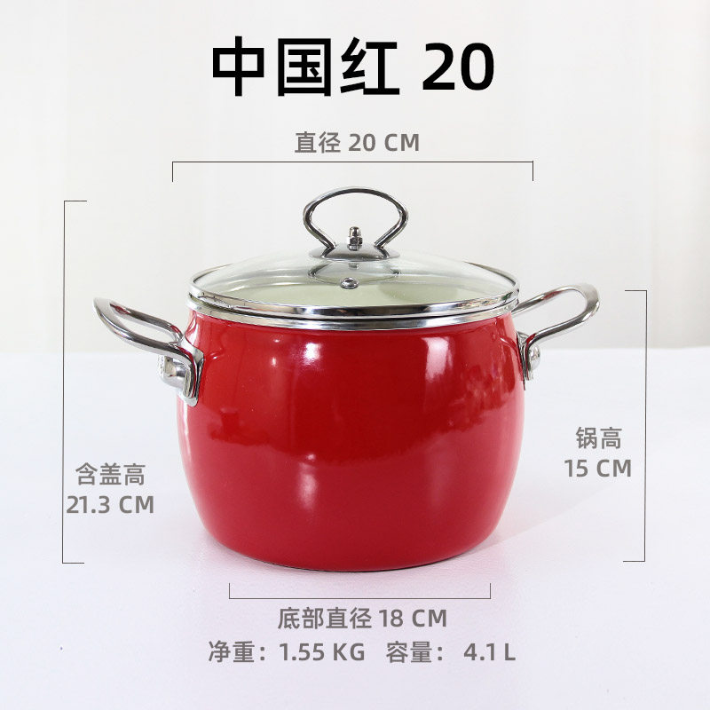 出口品质加厚珐琅搪瓷锅加高深锅汤锅双耳炖锅中式怀旧搪瓷蒸锅