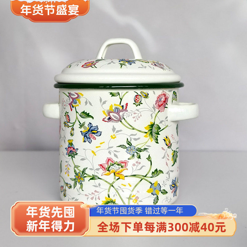 搪瓷猪油罐盆双耳碗瓷碗带盖油泼辣罐子带盖小搪瓷桶保鲜碗搪瓷杯,厨房/烹饪用具,密封罐,淘宝优惠券,粉丝福利购,淘宝优惠卷