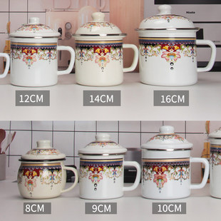 加厚搪瓷杯怀旧中式大容量珐琅茶缸带盖茶杯老式干部办公珍品盖杯