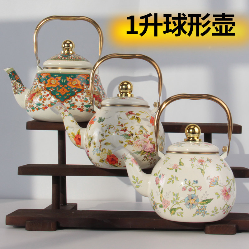 搪瓷壶中国风珐琅彩茶壶1升芳香球形壶花卉图案提梁壶煮泡茶壶