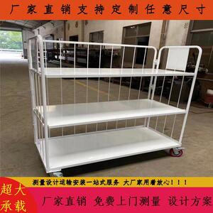 服饰厂折叠收纳衣服专用周转筐加轮子围网物流搬运运货手拉推车