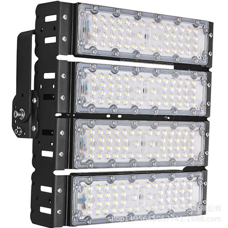 30W40W50W60W100W120W150W200WLED模组灯具隧道灯 投光灯外壳套件