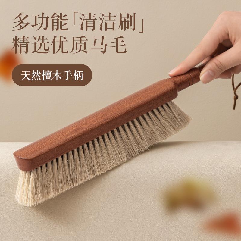床刷子软毛扫床神器家用卧室清洁刷床上除尘扫把刷笤帚