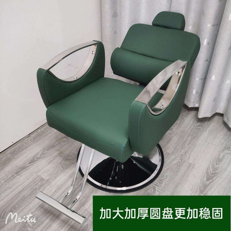 网红美发椅 发廊座椅理发椅可放倒 刮胡子升降旋转剪发椅烫染椅子
