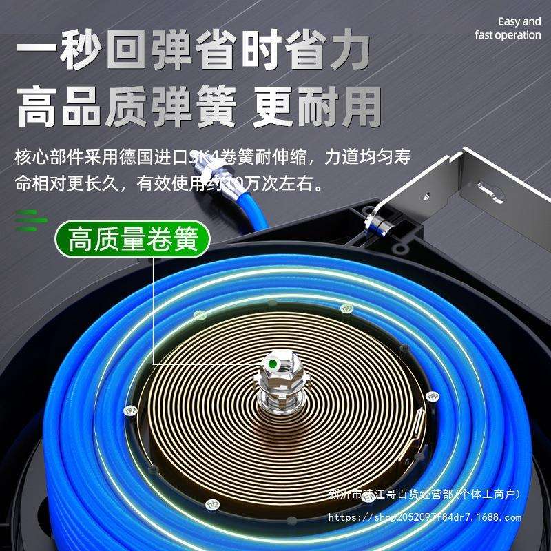气鼓自动伸缩卷管器空压机气管汽修水鼓电鼓卷线器汽车水管收卷器